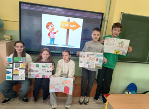 Realizacja zadań w ramach projektu "Train your brain"