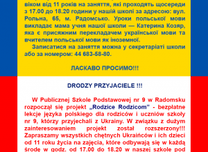 Rodzice - Rodzicom zapraszamy na naukę języka polskiego w naszej szkole. безкоштовні уроки польської мови для батьків